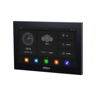 Dahua VTH5341G-W videonterfonski  monitor