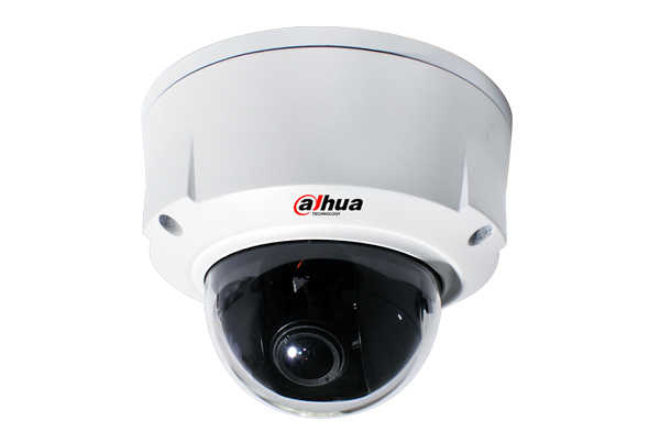 Dahua IPC-HD-3100P 1.3Mpix dom varifokal  kamera Rasprodaja - 1MP mrežna kamera u dome kućištu