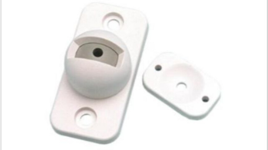 Bosch B335-3 Nosač senzora zidni Bosch B335-3 Nosač senzora zidni