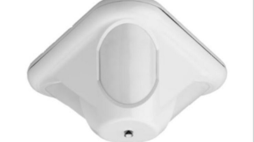 Bosch DS939 Konvencionalni alarmni senzor Bosch DS939 Konvencionalni alarmni senzor