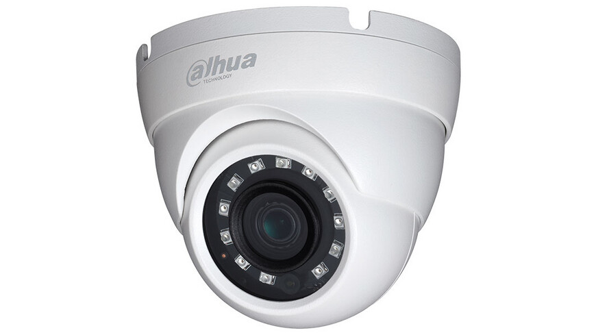 Dahua HAC-HDW1800M-0280B dom kamera Rasprodaja