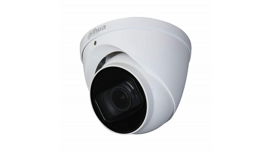 Dahua HAC-HDW2802T-Z-A-3711 kamera Rasprodaja