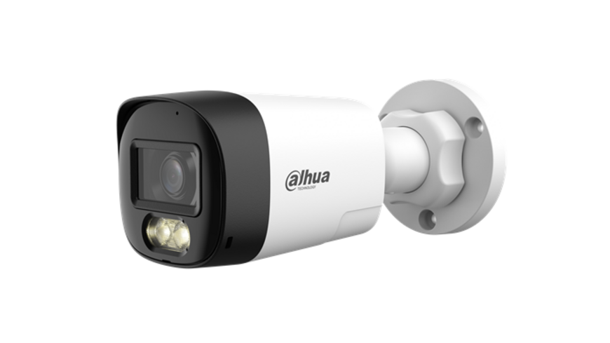 Dahua HAC-HFW1500RL-IL-T-0280B-DIP