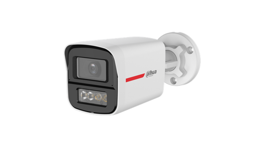 Dahua HAC-HFW1549X-IL-A-PRO-0280B-DIP