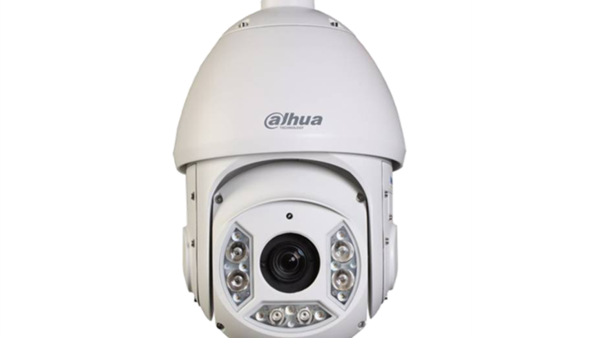 Dahua HAC-SD6C120I-HC PTZ IR kamera Rasprodaja