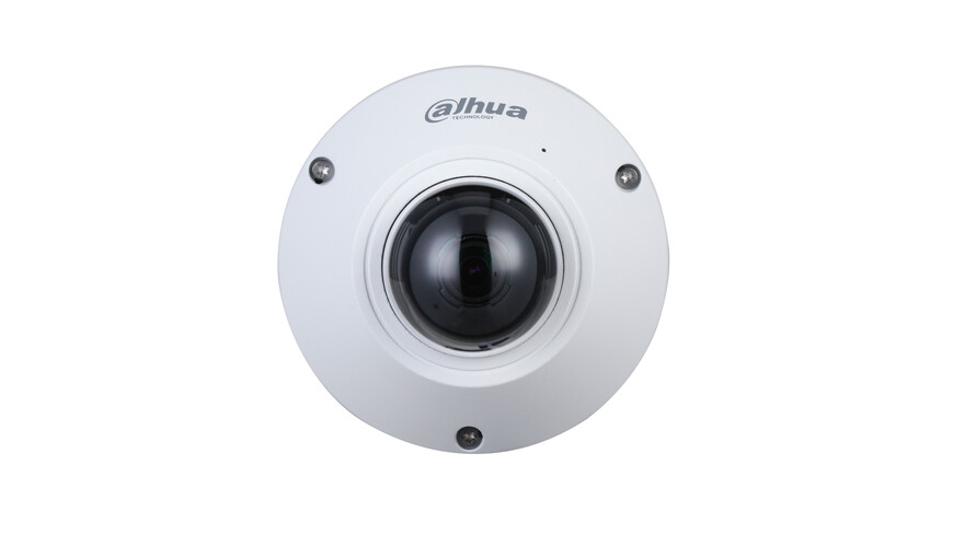 Dahua IPC-EB5541-AS  fisheye kamera