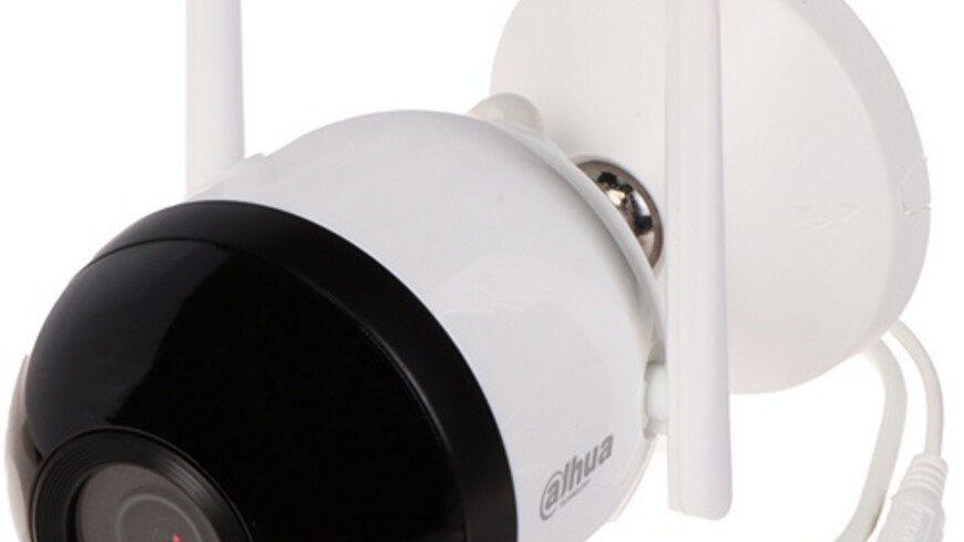 Dahua IPC-F2C-PV-0280B GRUPA "C" Dahua IPC-F2C-PV-0280B GRUPA "C"