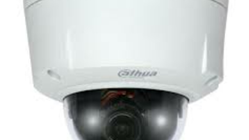 Dahua IPC-HDB8301-PF kamera Rasprodaja
