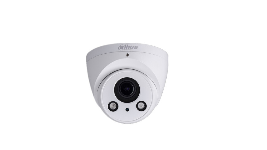 Dahua IPC-HDW2221RP-ZS kamera Rasprodaja