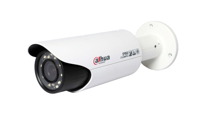 Dahua IPC-HFW5200C bulit kamera 2Mpx Rasprodaja