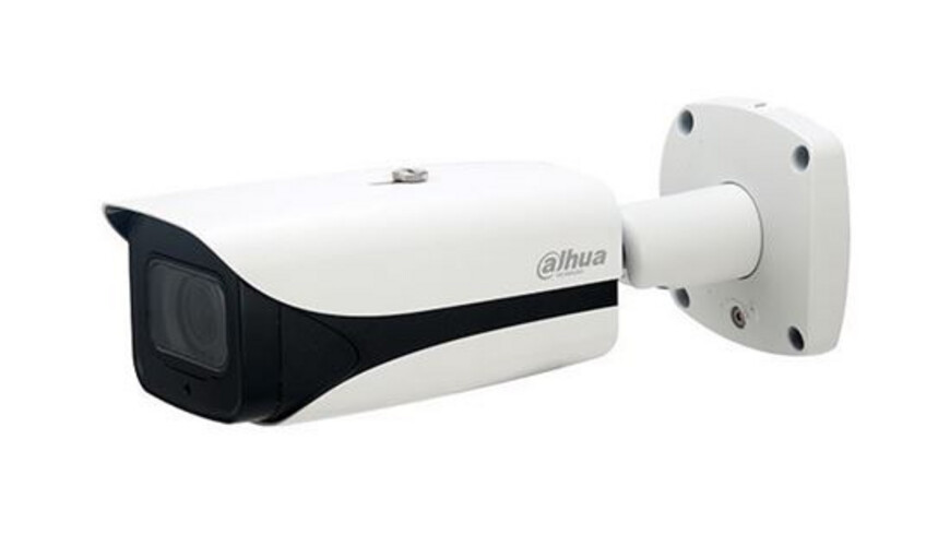 Dahua IPC-HFW5231E-Z12E-5364 kamera Rasprodaja