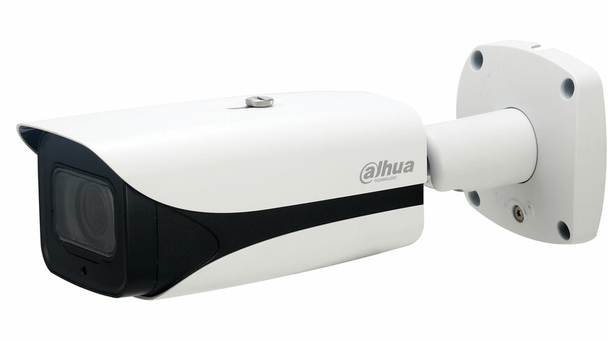 Dahua IPC-HFW5241E-ZE kamera