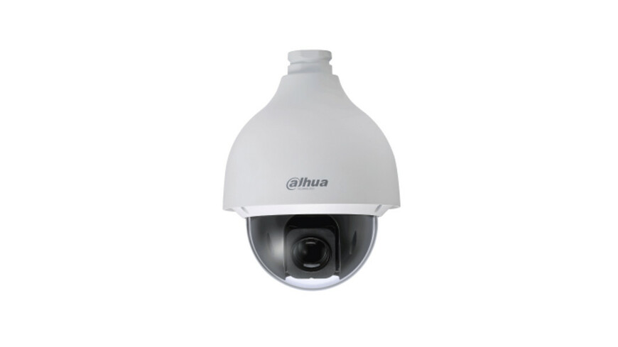Dahua IPC-SD50230U-HNI kamera Rasprodaja