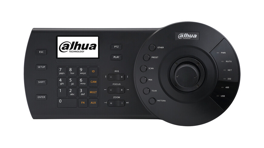 Dahua NKB1000-E PTZ kontroler Dahua NKB1000-E PTZ kontroler
