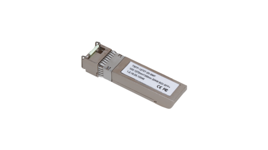 Dahua TSFP-1270T-20-SMF switch Dahua TSFP-1270T-20-SMF switch