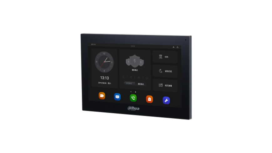 Dahua VTH5341G-W videonterfonski  monitor
