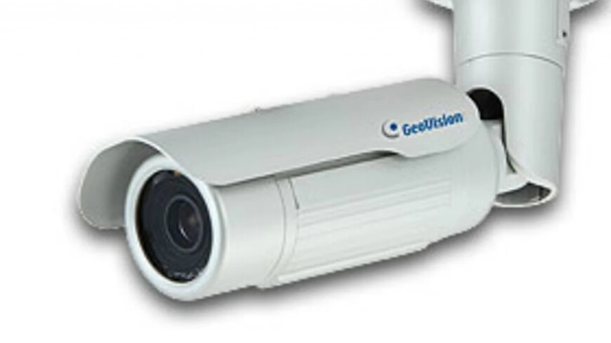 Geovision GV-BL320D 3Mix IR Kamera IP