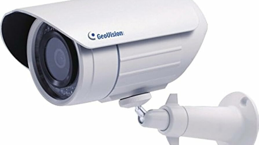 Geovision GV-EBL1100-2F kamera Rasprodaja