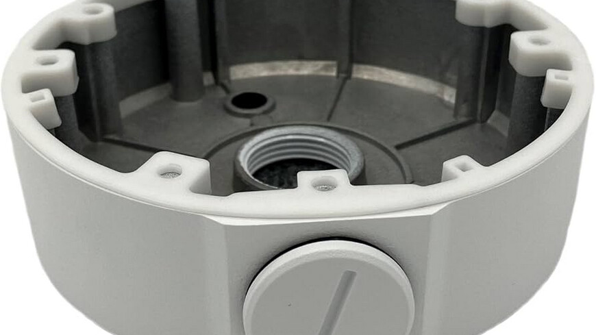 Geovision GV-Mount212-2 zidni nosač Rasprodaja