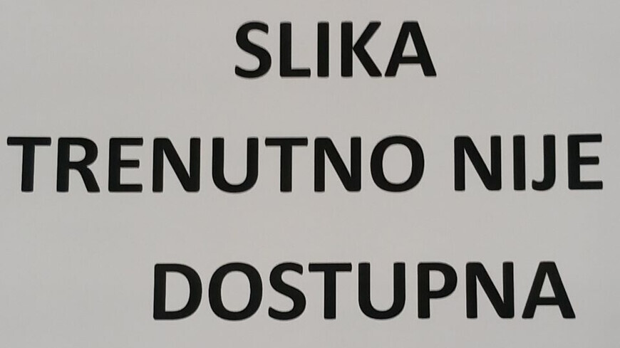 Geovision POS-to-DVR 2port Rasprodaja