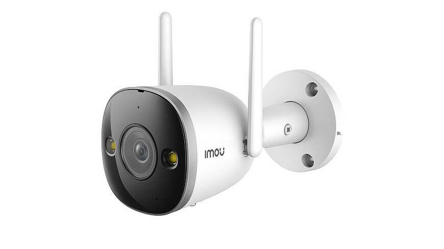 IMOU IPC-F46FEP-D WiFi bullet kamera Rasprodaja