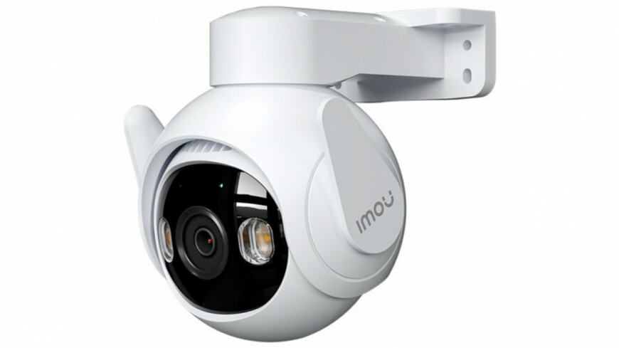 IMOU IPC-GS7EP-5M0WE kamera 