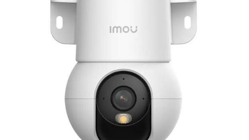 IMOU IPC-K2MP-5H1WE IMOU IPC-K2MP-5H1WE