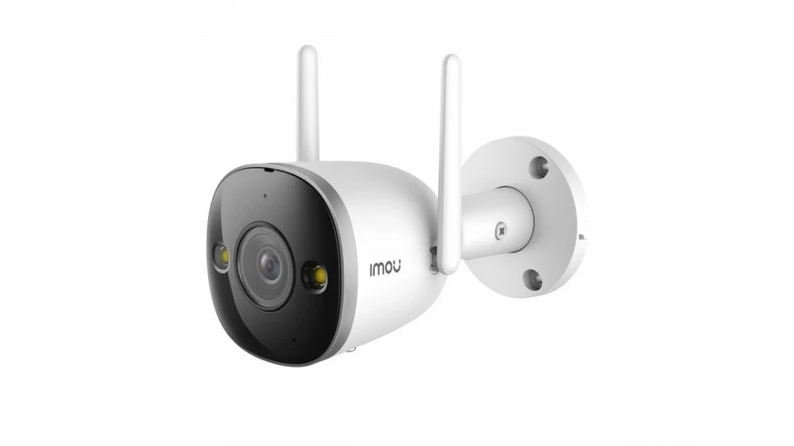 IMOU IPC-S3EP-5M0WE bullet kamera