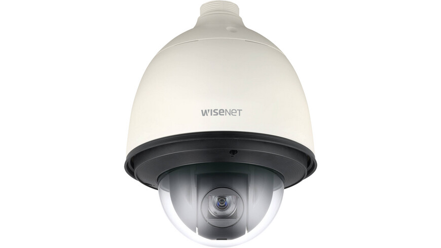 Samsung QNP-6230H/CEU kamera Rasprodaja