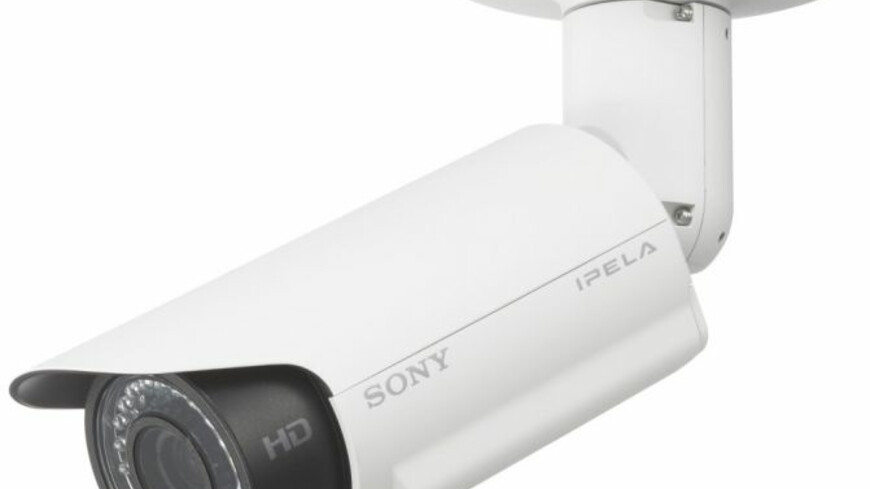 Sony SNC-CH260.B Network camera