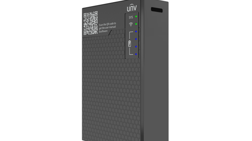Uniview GCB01-B7