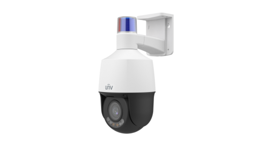 Uniview IPC6315LFW-AX5C-VG1