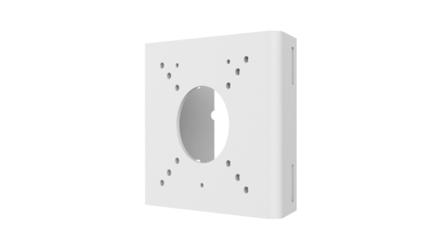 Uniview TR-UP06-B-IN