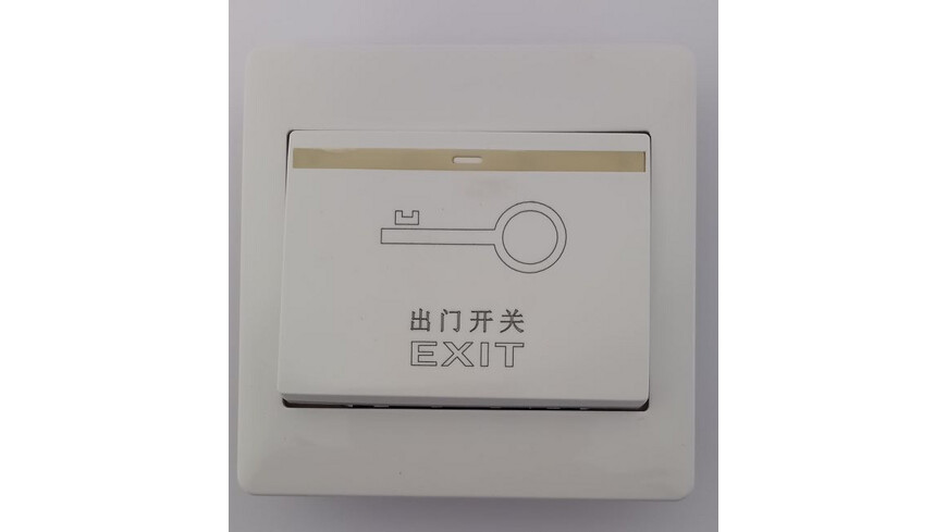 WesternSecurity RTE taster za vrata Rasprodaja