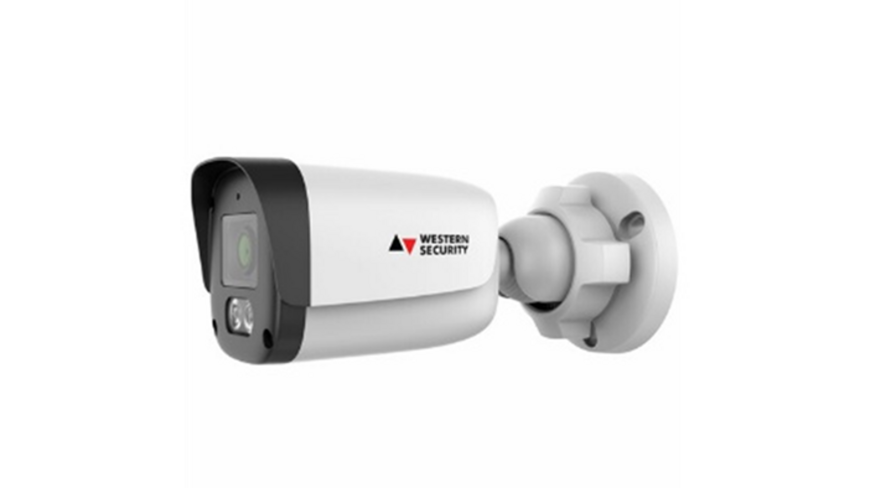 WesternSecurity WSC-B200-I3M028