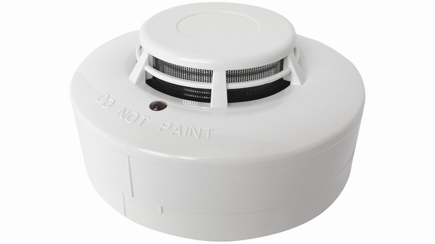 Wizmart NB358D-S-LED optički adres.detektor