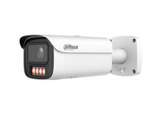 Dahua IPC-HFW5559E1-ZE-IL-27135