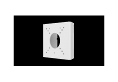 Uniview TR-UP06-B-IN