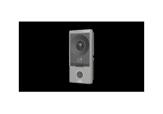 Uniview OEU-201S-HMK-W