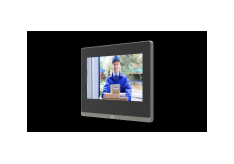 Uniview OEI-372S-H-W