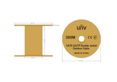 Uniview CAB-LC3110B-E-IN