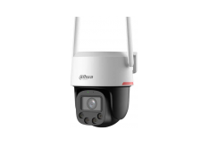 Dahua P4F-PV-4G-0400B-PRO GRUPA C