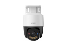 IMOU IPC-PS7FP-5M0