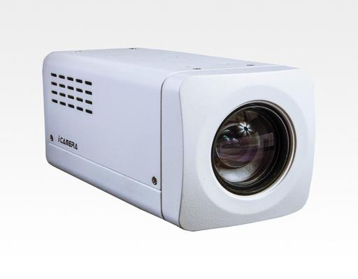 Dahua IPC-SDZ1020S-N 1,3mp IP kamera Rasprodaja