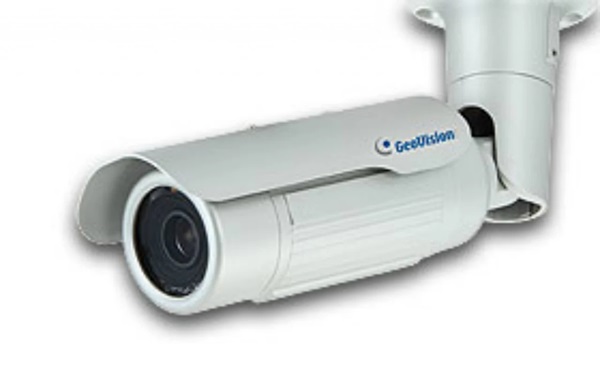 Geovision GV-BL320D 3Mix IR Kamera IP