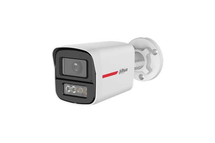 Dahua HAC-HFW1549X-IL-A-PRO-0280B-DIP