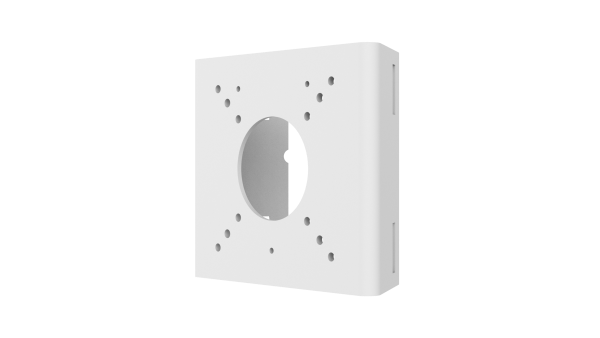 Uniview TR-UP06-B-IN