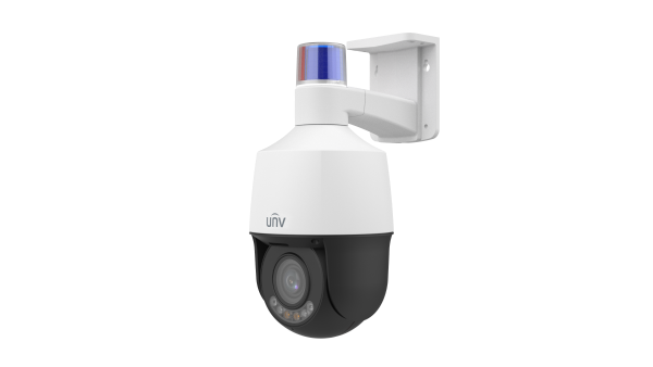 Uniview IPC6315LFW-AX5C-VG1