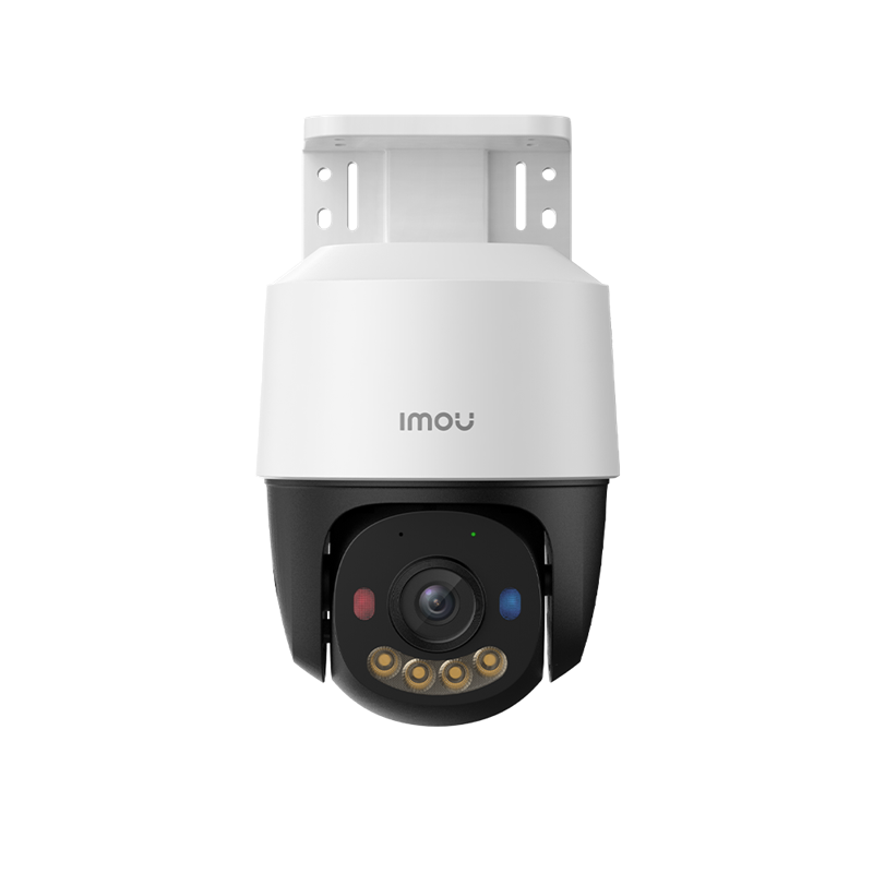 IMOU IPC-PS7FP-5M0
